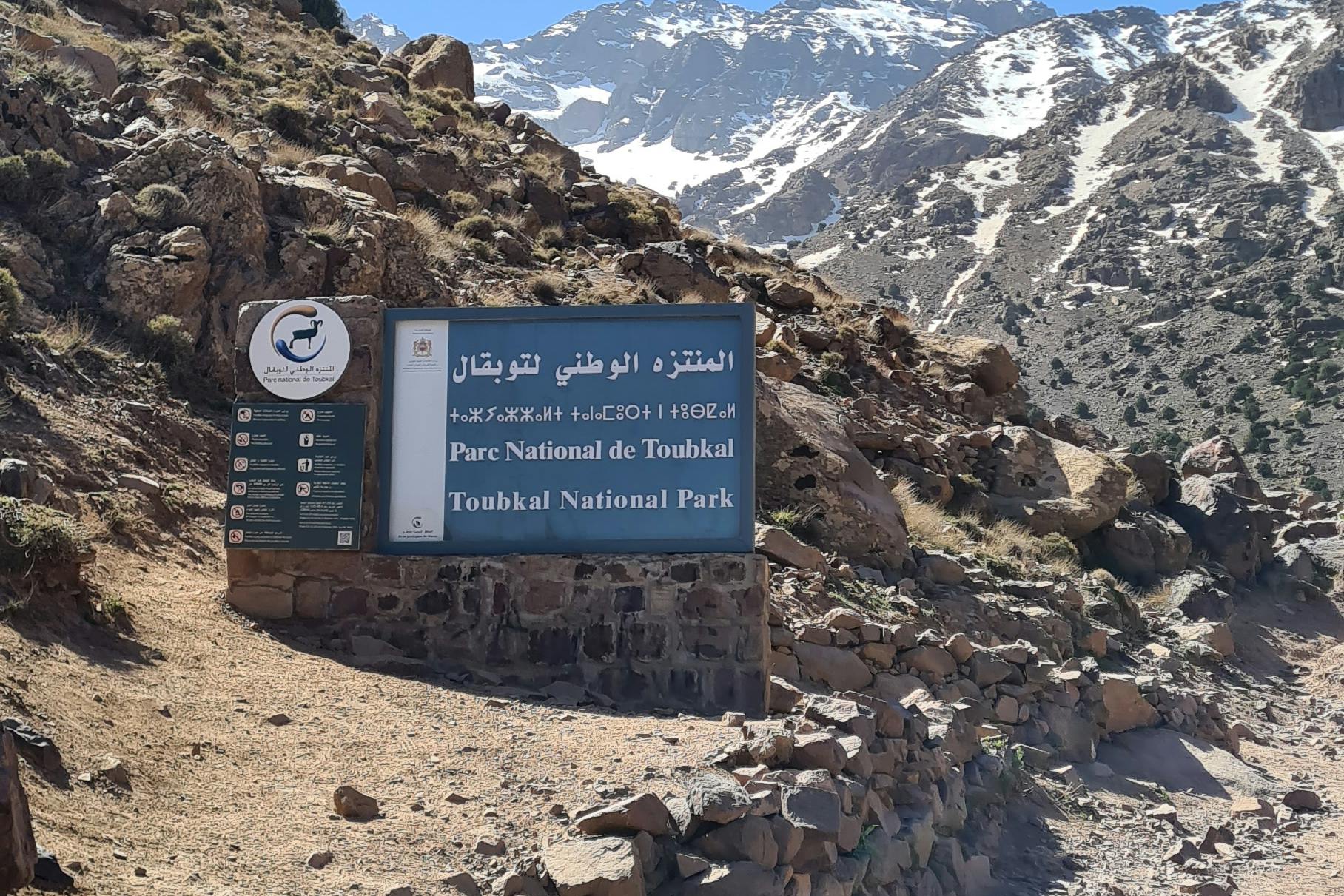 media_L93C567TTBLMEKFH