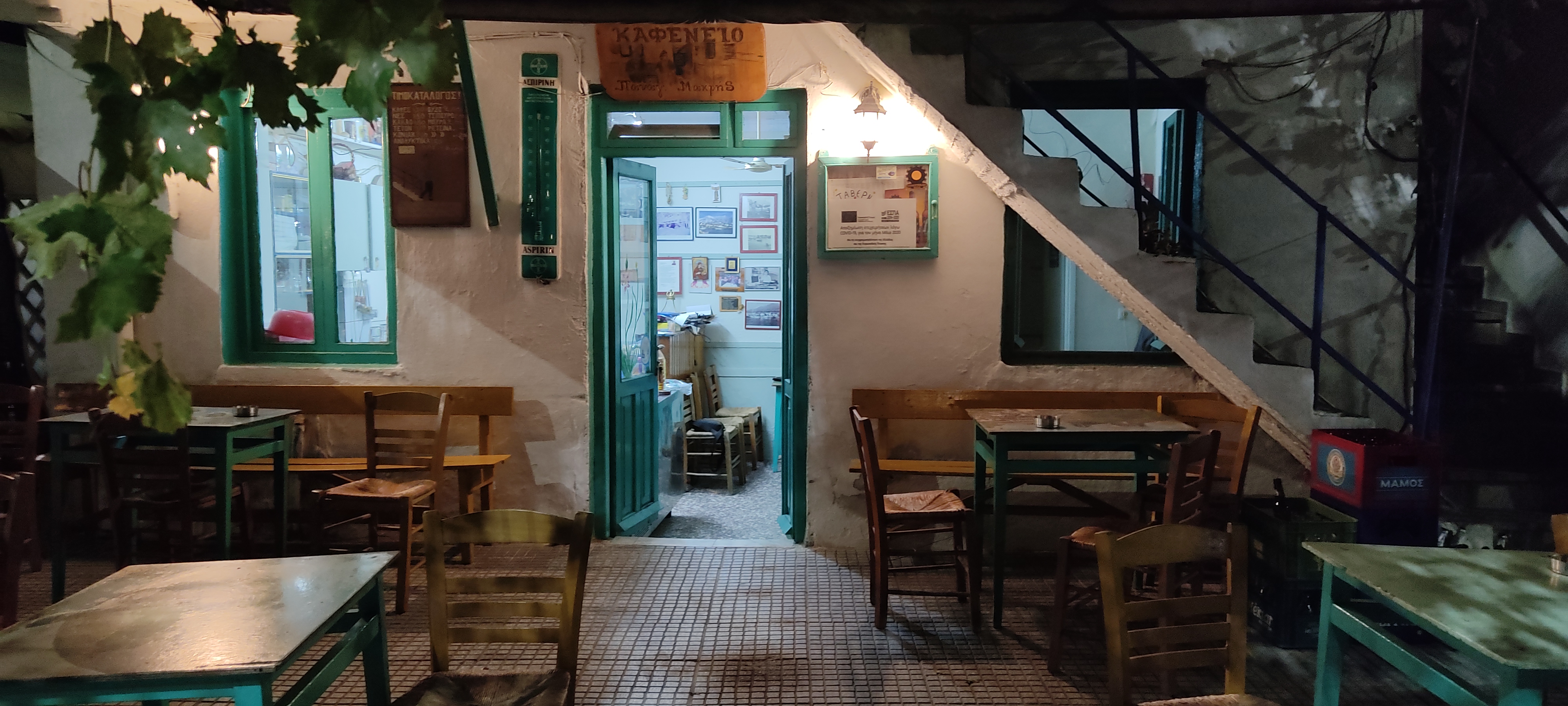 image_HCPL3CQQPE3TEPBF