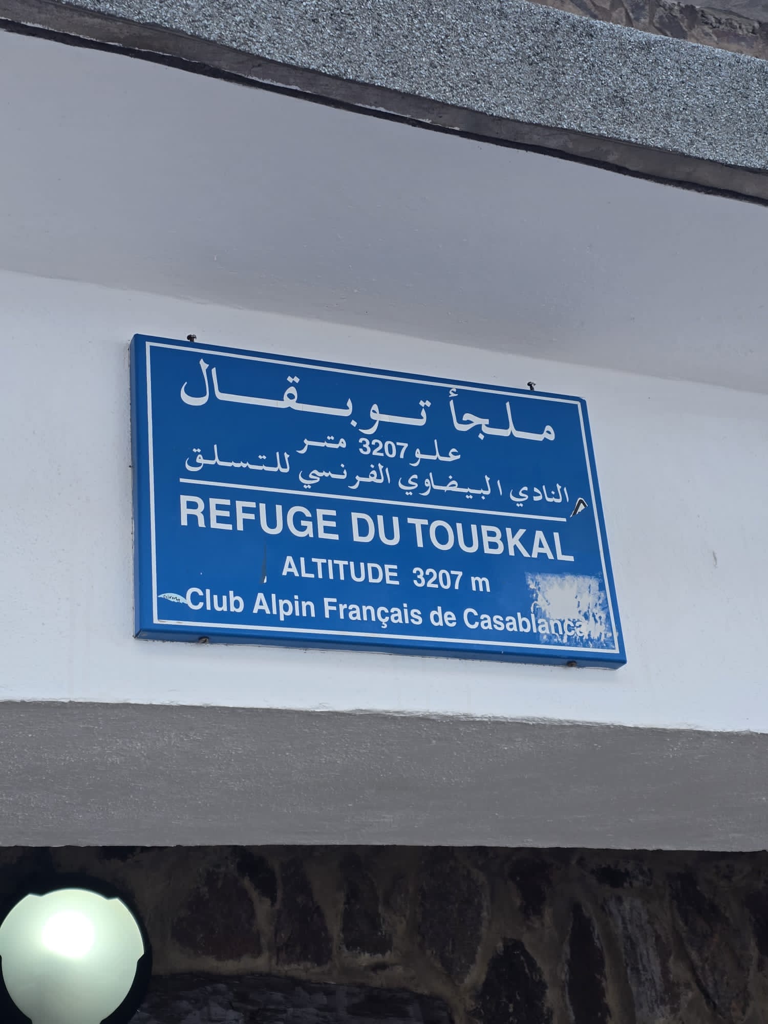 media_UUDN7LLFQLVAPU2P